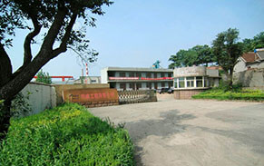 泰東環(huán)?？萍? title=